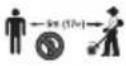 MAKITA 1993397 - 符號 - 5
