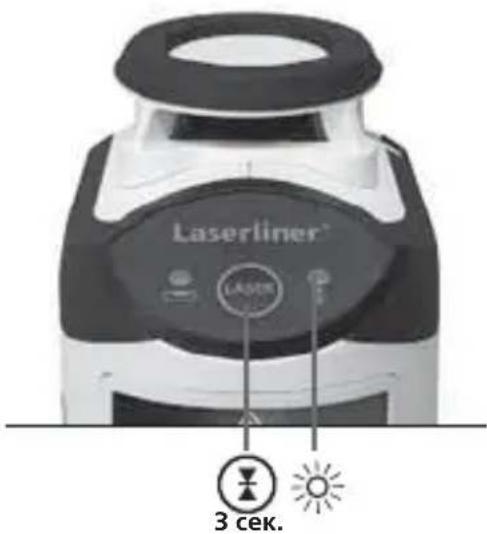 Laserliner SmartLine Laser 360 - Pexim PbyeH PnemHK Po n36op: Pa60Tu c Ja3epHnA npneMHK RX - 1