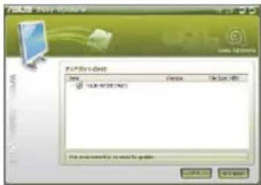 ASUS BM6635 - ASUS Easy Update - 2