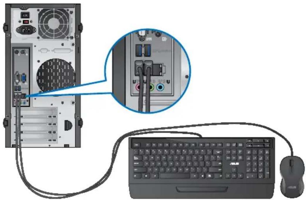 ASUS BM6635 - Connecter un clavier et une souris USB - 2