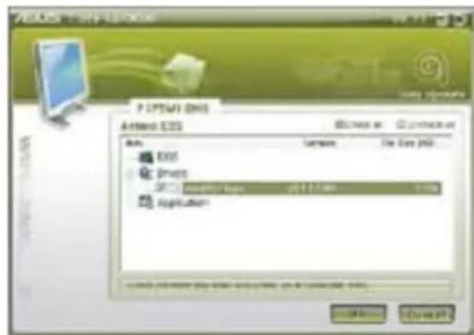 ASUS BM6635 - ASUS Easy Update - 4