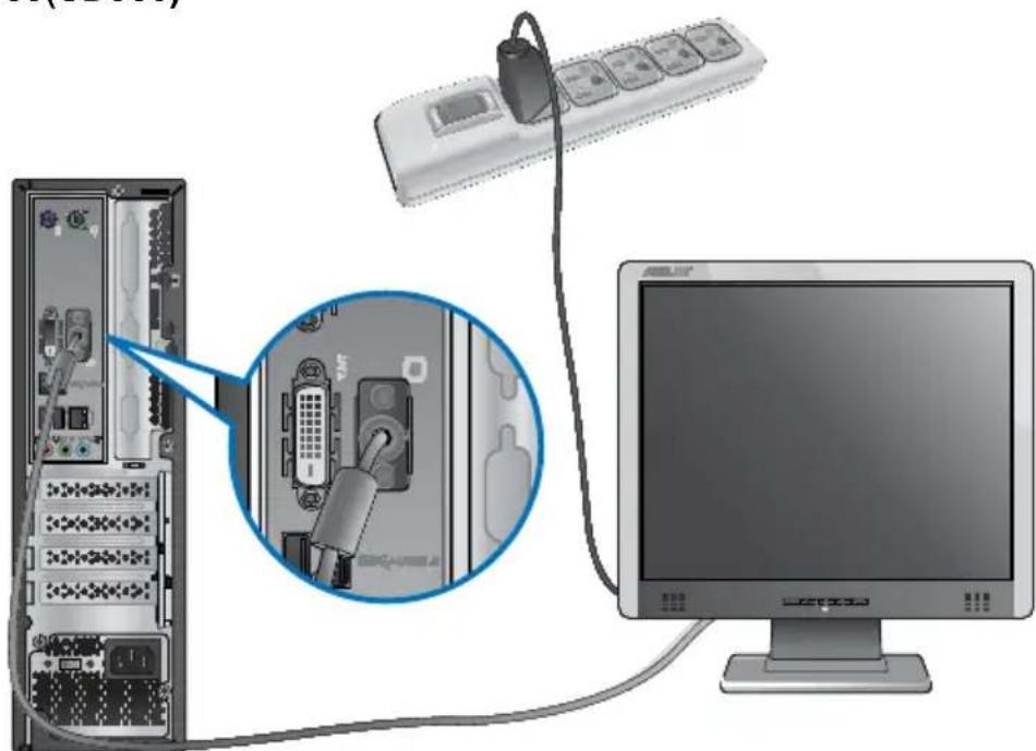 ASUS BM6635 - BP6335(SD560) - 1