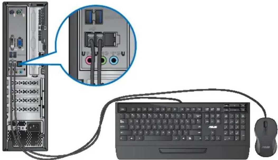 ASUS BM6635 - Connecter un clavier et une souris USB - 3