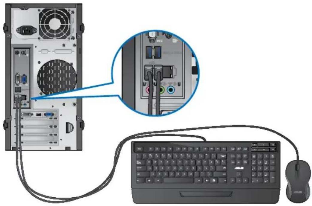 ASUS BM6635 - Connecter un clavier et une souris USB - 1