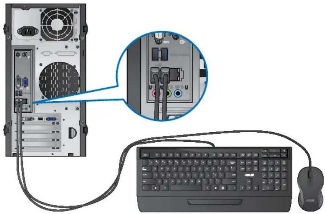 ASUS BM6635 - Connecting a USB keyboard and a USB mouse - 1