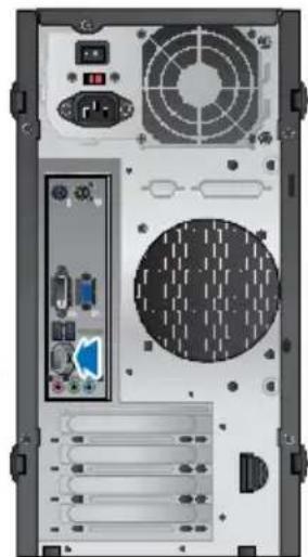 ASUS BM6635 - Front panel - 7