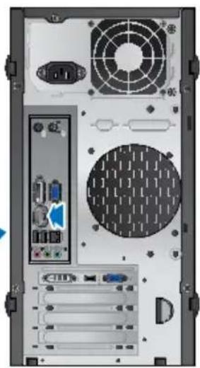 ASUS BM6635 - Panneau avant - 4