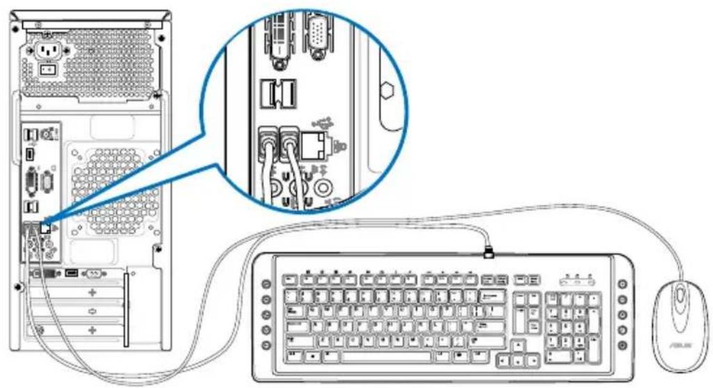 ASUS BM6635 - BM6635(MD560) - 1