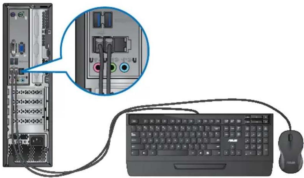 ASUS BM6635 - Connecting a USB keyboard and a USB mouse - 3