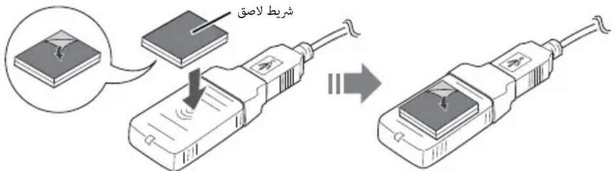 EPSON TMH6000V - LALAN - 4