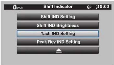 YAMAHA YZFR1M (2020) - "Tach IND Setting" - 1