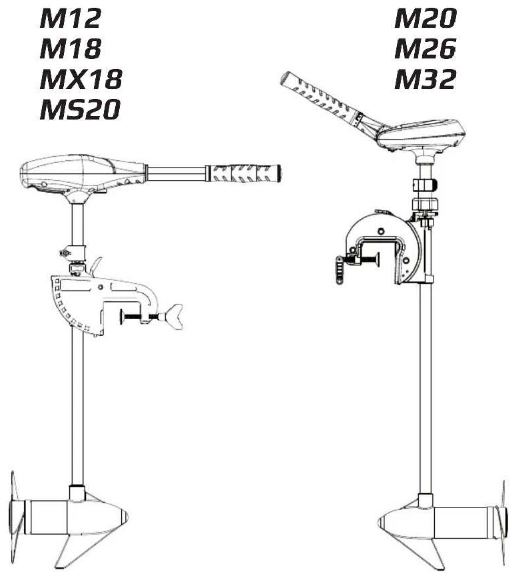 YAMAHA MX18 (2021) - E-DRIVE - 1