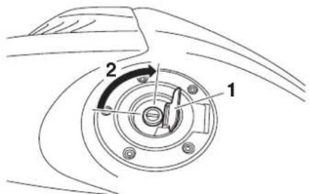 YAMAHA YZFR6 (2019) - Bouchon du réservoir de carburant - 1