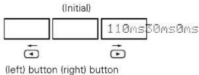 DENON AVR882 - 2 - 10