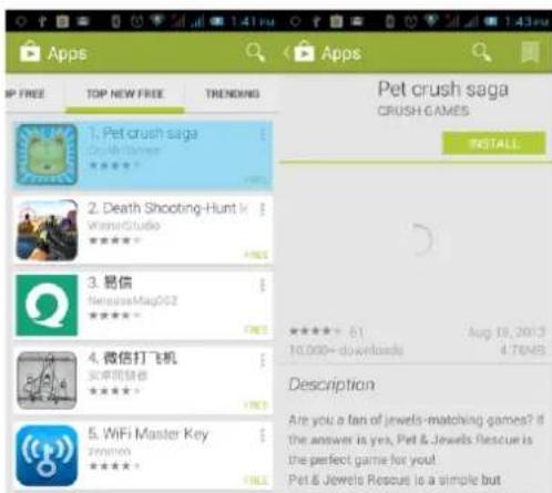 CYRUS CS23 Xtreme - Play Store - 2