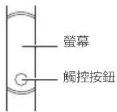 HONOR Band 5 - 充電 - 2