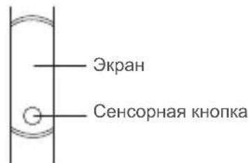 HONOR Band 5 - 1.3apraKa - 2