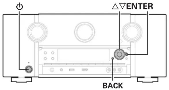 MARANTZ AV7706 - Fonction de verrouillage du panneau - 1
