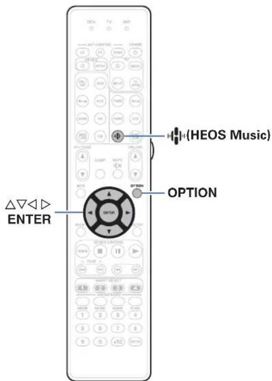 MARANTZ AV7706 - Fonctions pratiques - 1