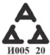 SILVERCREST SSPM 6 A1 - Zgodnosć - 2