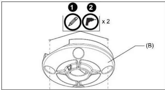 EPSON ELPMBPJG - Installing to Solid Concrete - 1