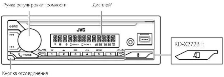 JVC KDX372BT - Ipeedna naheb - 1