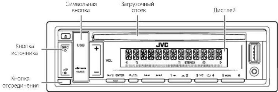 JVC KDT401 - IpeepnnaheB - 1