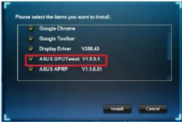 ASUS PHGTX16606G - 安装华硕GPU Tweak - 2