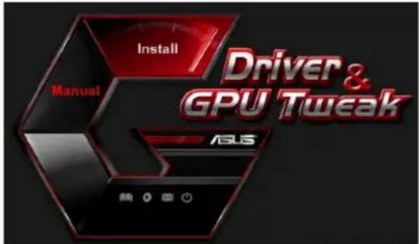 ASUS DUALGTX1660TIO6GEVO - Installazione di XSplit Gamecaster in Windows® 10/8.1/8/7 (64-bit) - 1