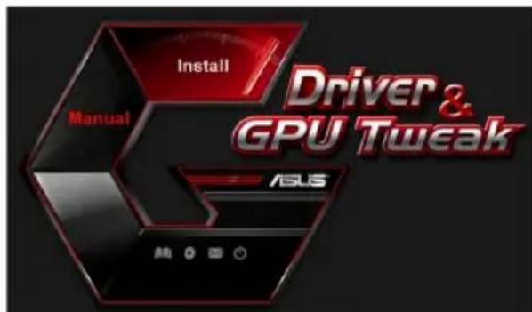 ASUS TUF3GTX1660A6GGAMING - 安装华硕GPU Tweak - 1