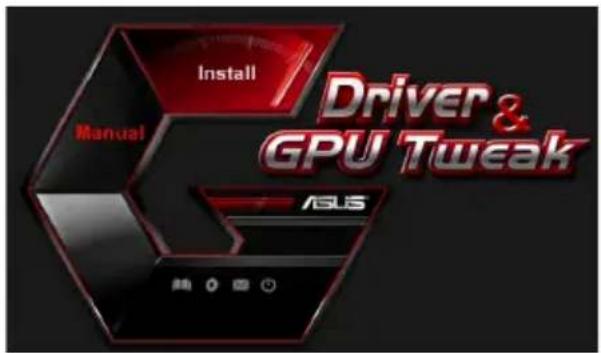 Install Driver & GPU Tweak Manual ASUS