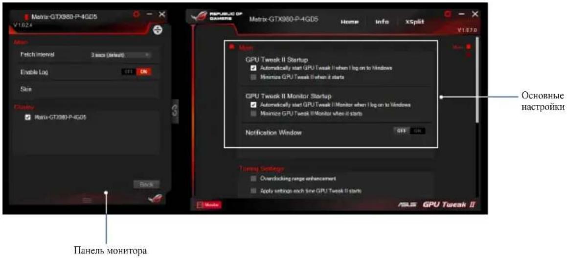 ASUS DUALGTX1050TI4GV2 - Ochobhie - 1