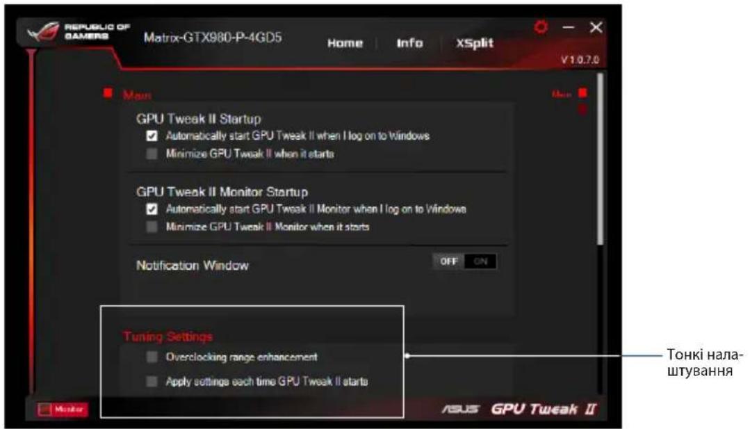 ASUS DUALGTX1050TI4GV2 - Wymagania systemowe - 1