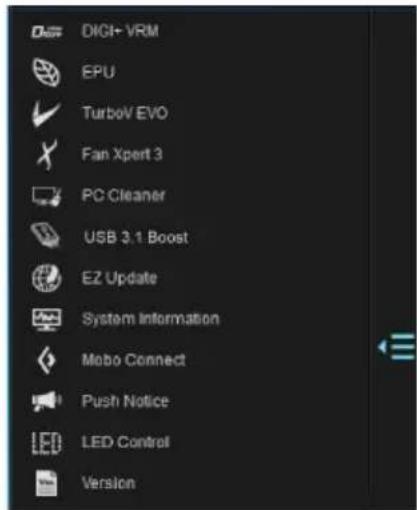 ASUS B150MK D3 - Al Suite 3 主菜单栏 - 1