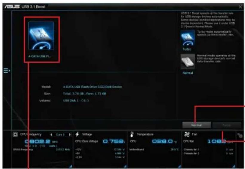 ASUS B150MK D3 - 使用 USB 3.1 Boost 程序 - 1