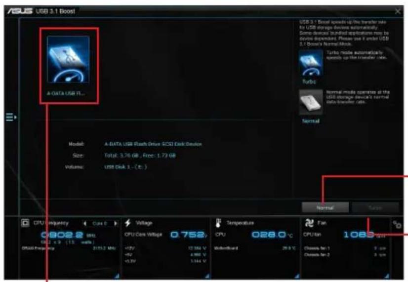 ASUS H110ME D3 - 使用 USB 3.1 Boost 程序 - 1