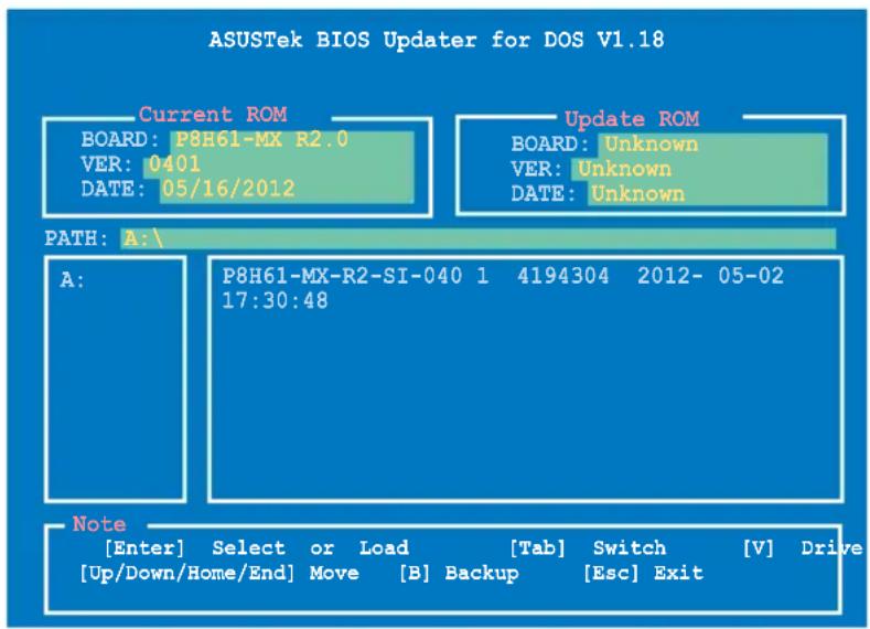 ASUS P8H61MX USB3 - 升级 BIOS 文件 - 1