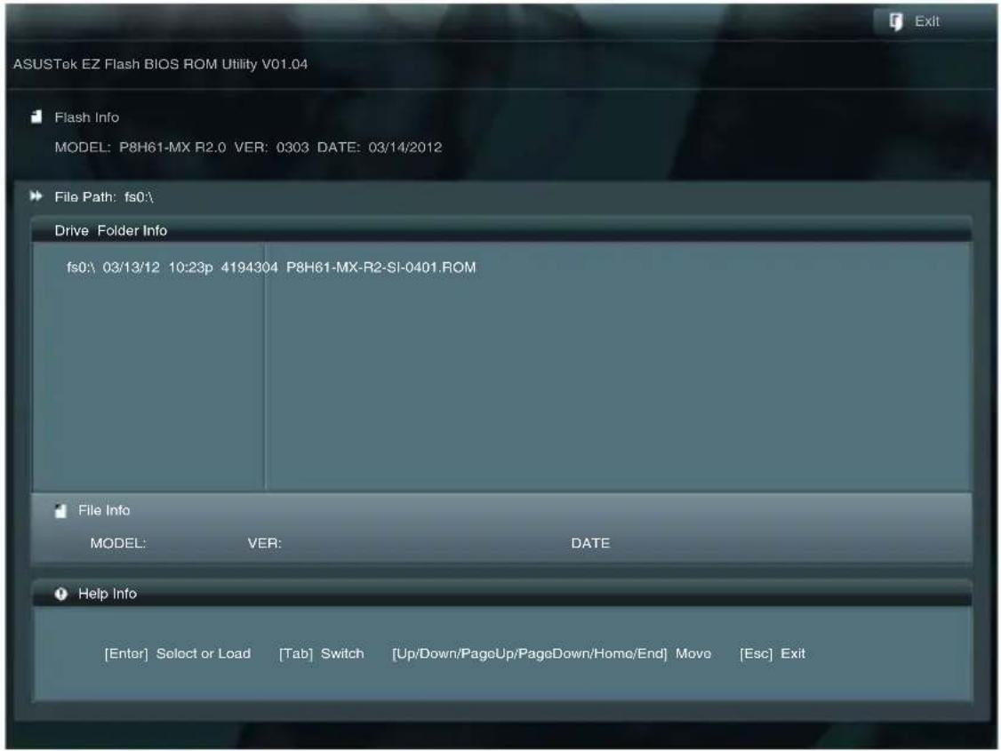 ASUS P8H61MX USB3 - 使用华硕 EZ Flash 2 升级 BIOS 程序 - 2