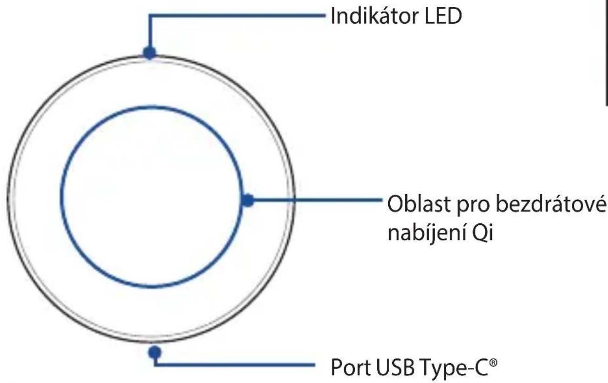 ASUS Wireless Power Mate W1GAWPM - Seznámení s nabíjecí podložkou Wireless Power Mate - 1