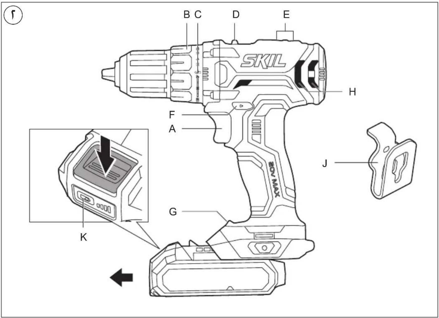 SKIL 3008 - AR - 15