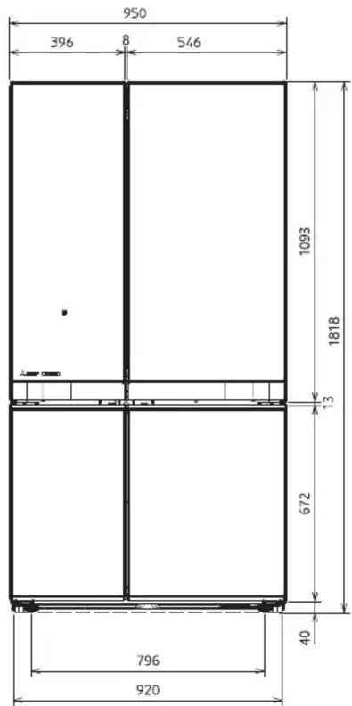 MITSUBISHI MRL710EN - OUTLINES AND DIMENSIONS - 2