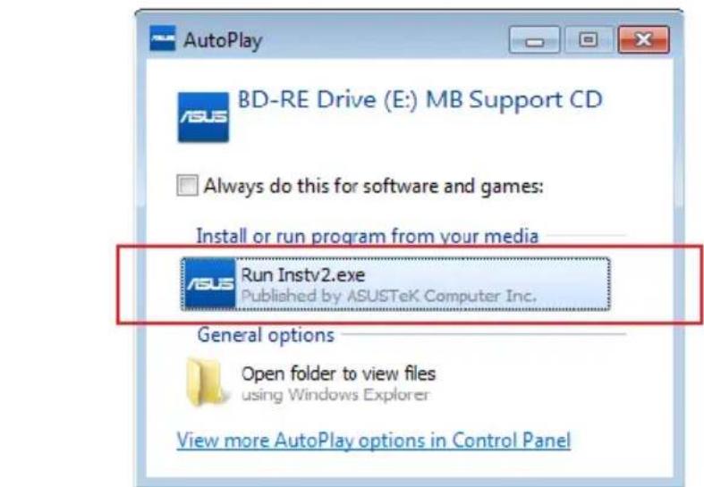 ASUS H110MK D3 - Windows ^® 7 操作系统 - 1