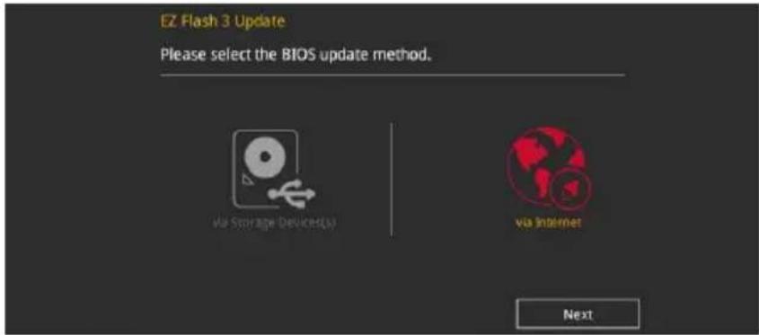 ASUS ROG MAXIMUS IX EXTREME - インターネットを使用してUEFI BIOSを更新する手順 - 1
