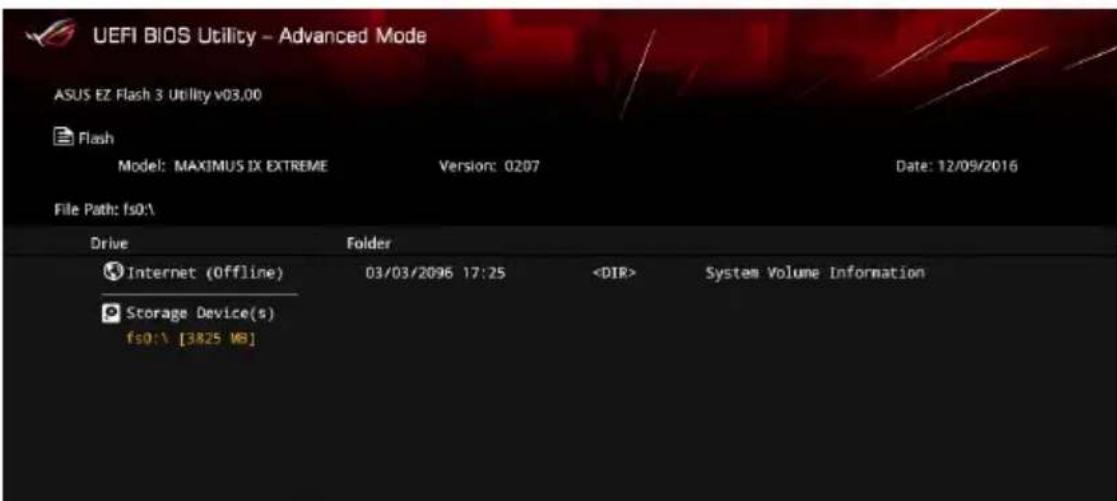 ASUS ROG MAXIMUS IX EXTREME - USBメモリーを使用してUEFI BIOSを更新する手順 - 2