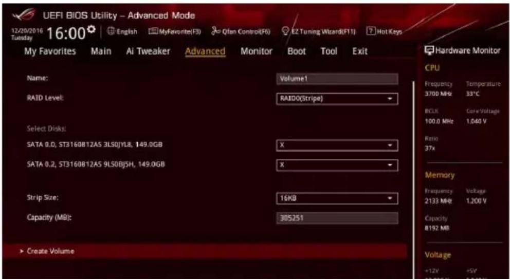 ASUS ROG MAXIMUS IX EXTREME - 手順 - 4