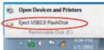 ASUS BM1845 - Подключение USB-накопителя - 3