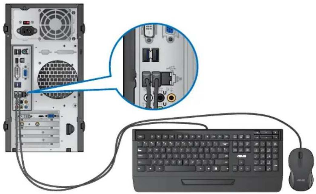 ASUS BM1845 - Connecting a USB keyboard and a USB mouse - 1