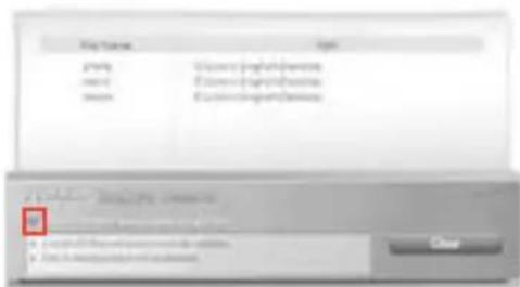 ASUS BM1845 - ASUS Secure Delete - 3