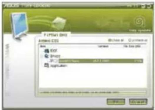 ASUS BM1845 - Impostazioni - 5