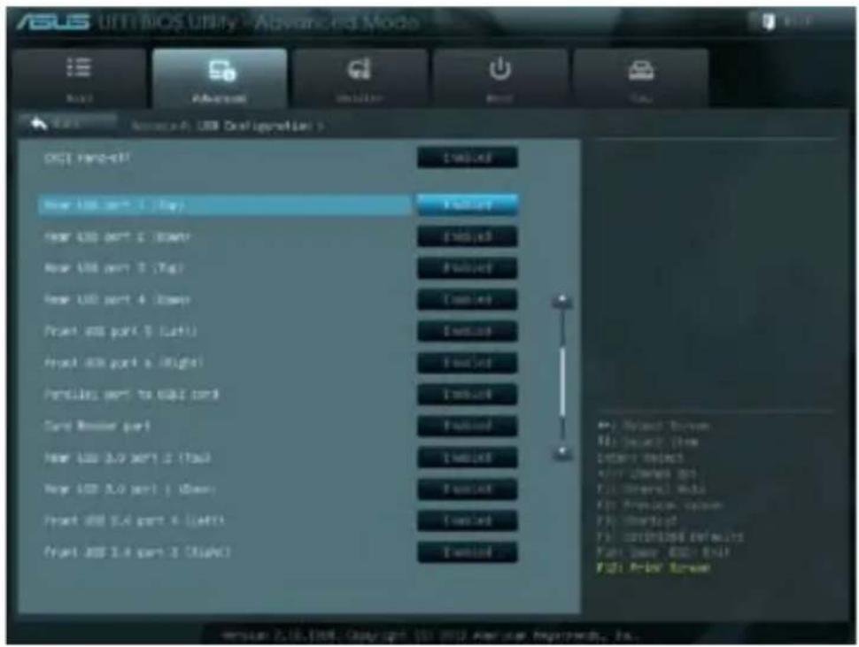 ASUS BM1845 - So aktivieren oder deaktivieren Sie die vorderen und hinteren 2.0 USB- und 3.0 USB-Anschlüsse - 1